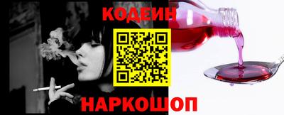 ALPHA PVP Изобильный