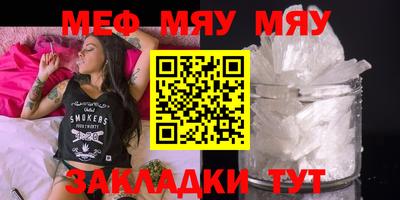 первитин Ирбит