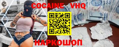 первитин Ирбит