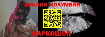 первитин Ирбит
