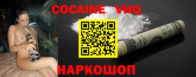 первитин Ирбит