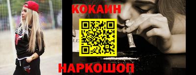 первитин Ирбит