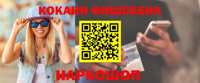 первитин Ирбит