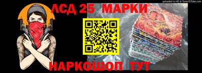 ALPHA PVP Изобильный