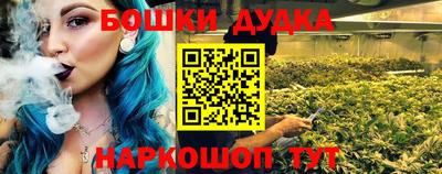 ALPHA PVP Изобильный