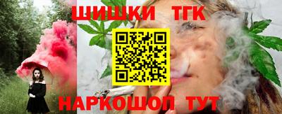 молекула духа Ипатово