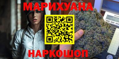 первитин Ирбит