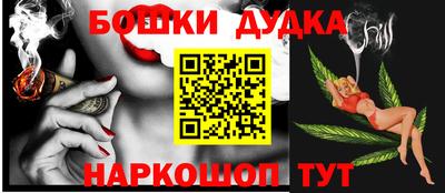 ALPHA PVP Изобильный