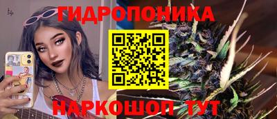 первитин Ирбит