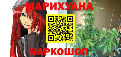 молекула духа Ипатово