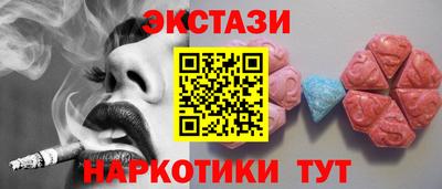первитин Ирбит
