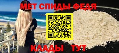 ALPHA PVP Изобильный