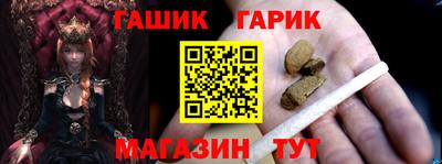 ALPHA PVP Изобильный