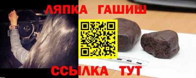 первитин Ирбит
