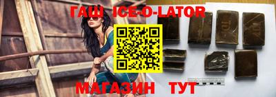 ALPHA PVP Изобильный