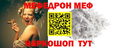 ALPHA PVP Изобильный