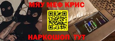 ALPHA PVP Изобильный