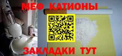 первитин Ирбит