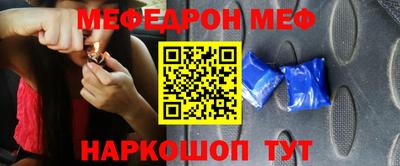 ALPHA PVP Изобильный