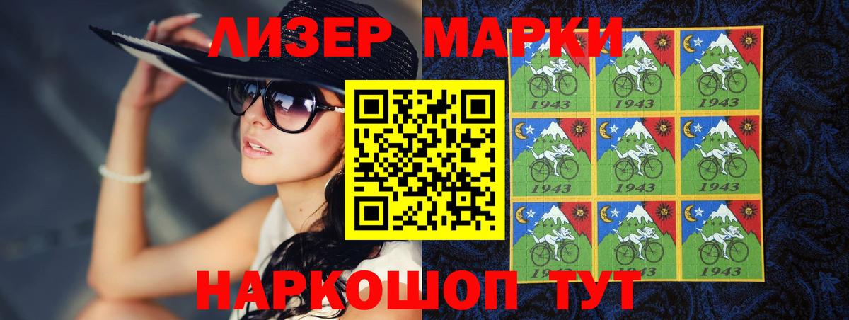 LSD-25 экстази ecstasy  Лсд 25 экстази ecstasy    ТОР  Старый Оскол  Вход с VPN  LSD-25 экстази 
