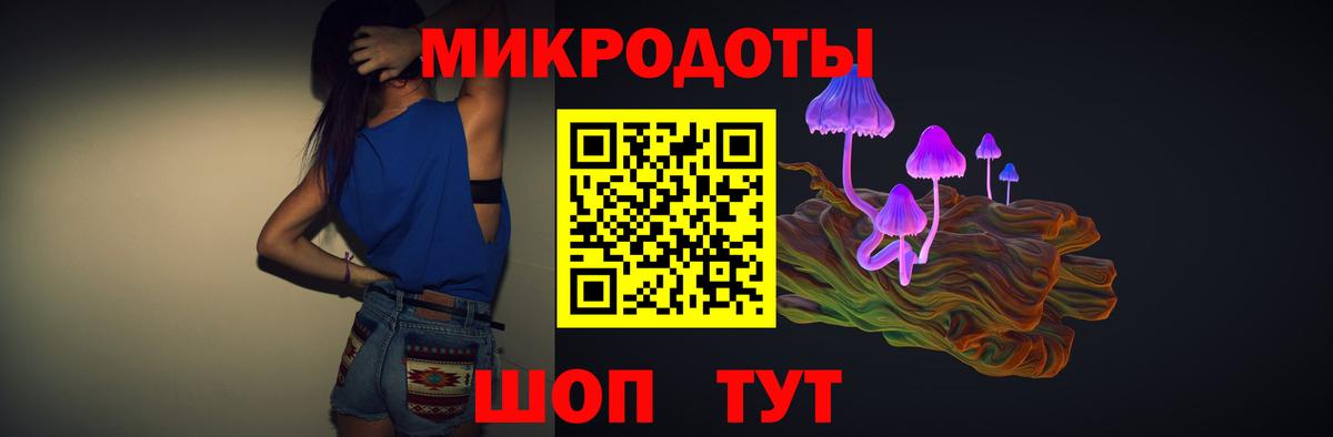 МДМА Старый Оскол